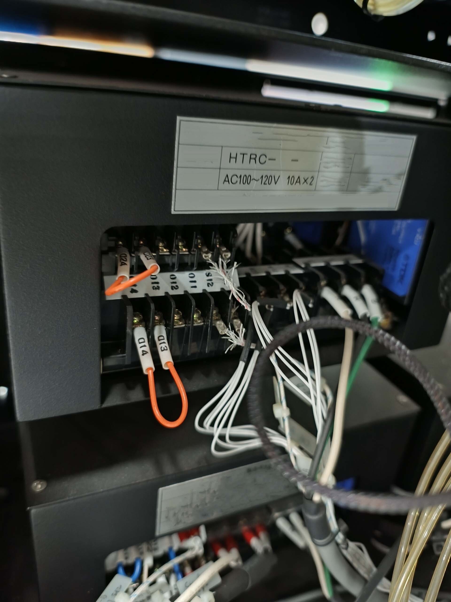 フォト（写真） 使用される AMAT / APPLIED MATERIALS P5000 Mark II-J 販売のために