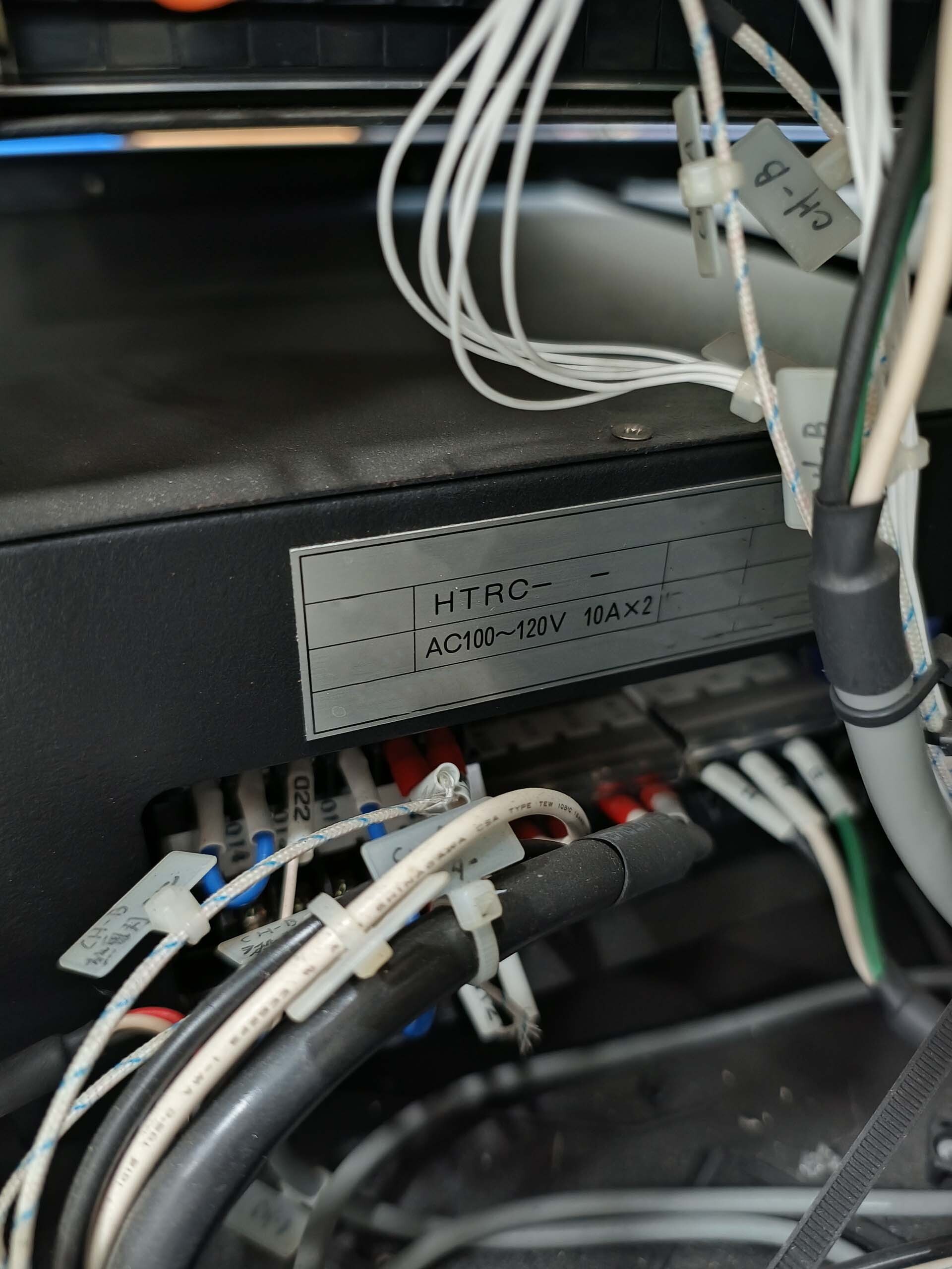 フォト（写真） 使用される AMAT / APPLIED MATERIALS P5000 Mark II-J 販売のために