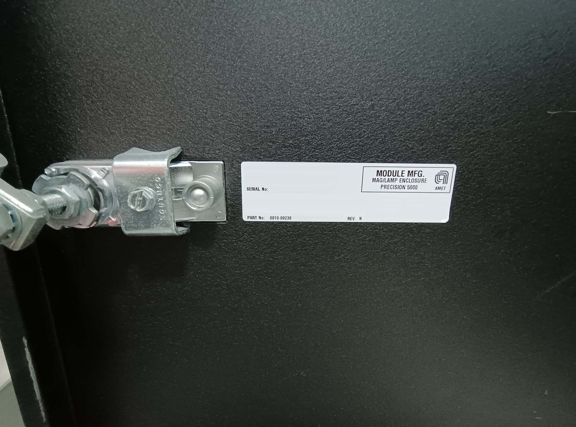 フォト（写真） 使用される AMAT / APPLIED MATERIALS P5000 Mark II-J 販売のために