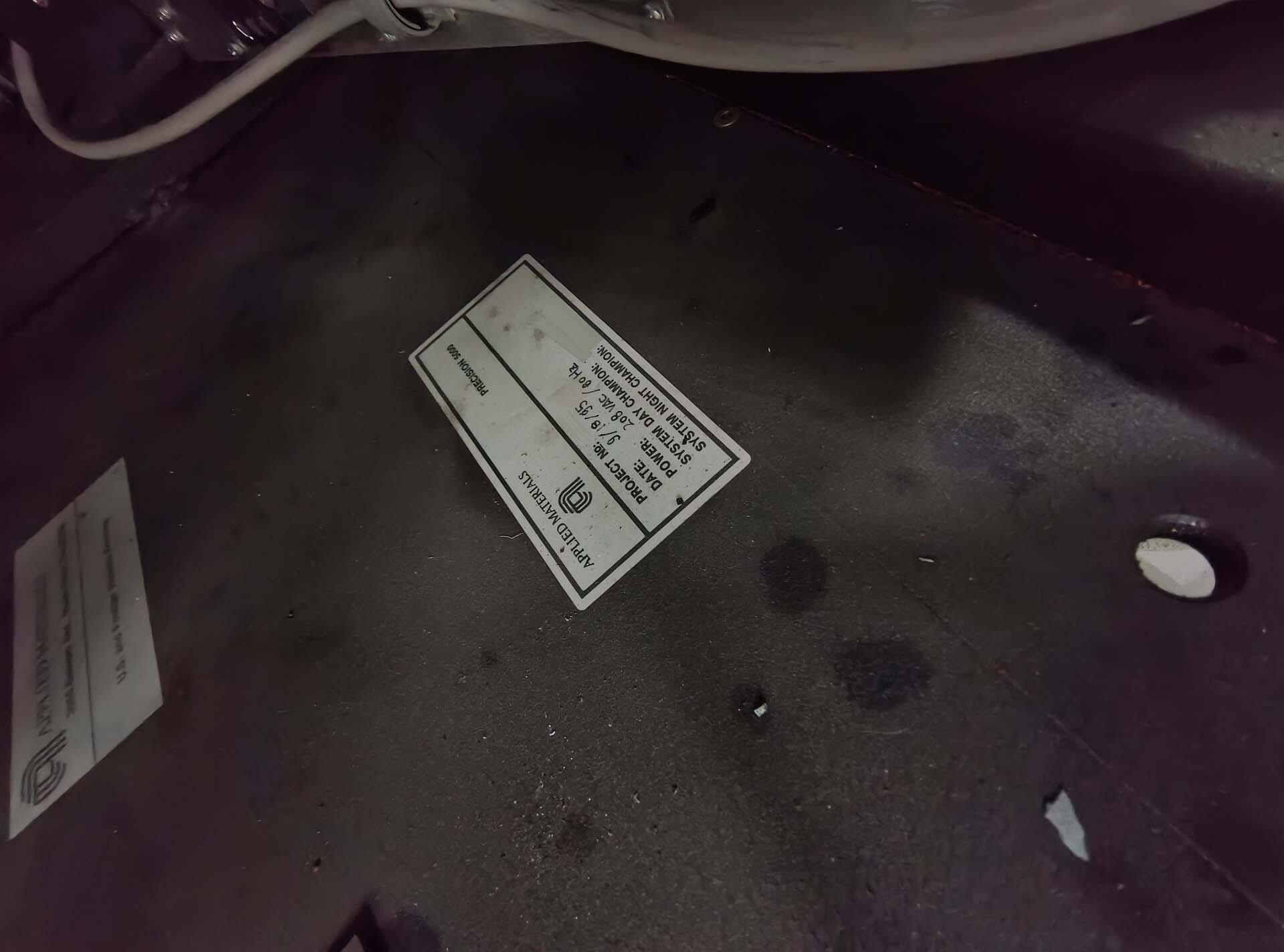 フォト（写真） 使用される AMAT / APPLIED MATERIALS P5000 Mark II-J 販売のために