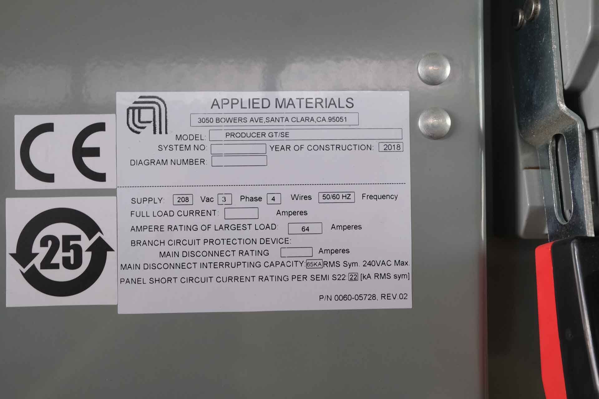 フォト（写真） 使用される AMAT / APPLIED MATERIALS Power box for Producer GT/SE 販売のために