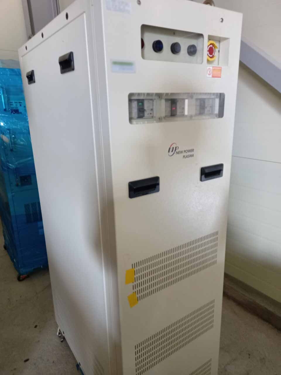 Photo Used AMAT / APPLIED MATERIALS Producer For Sale