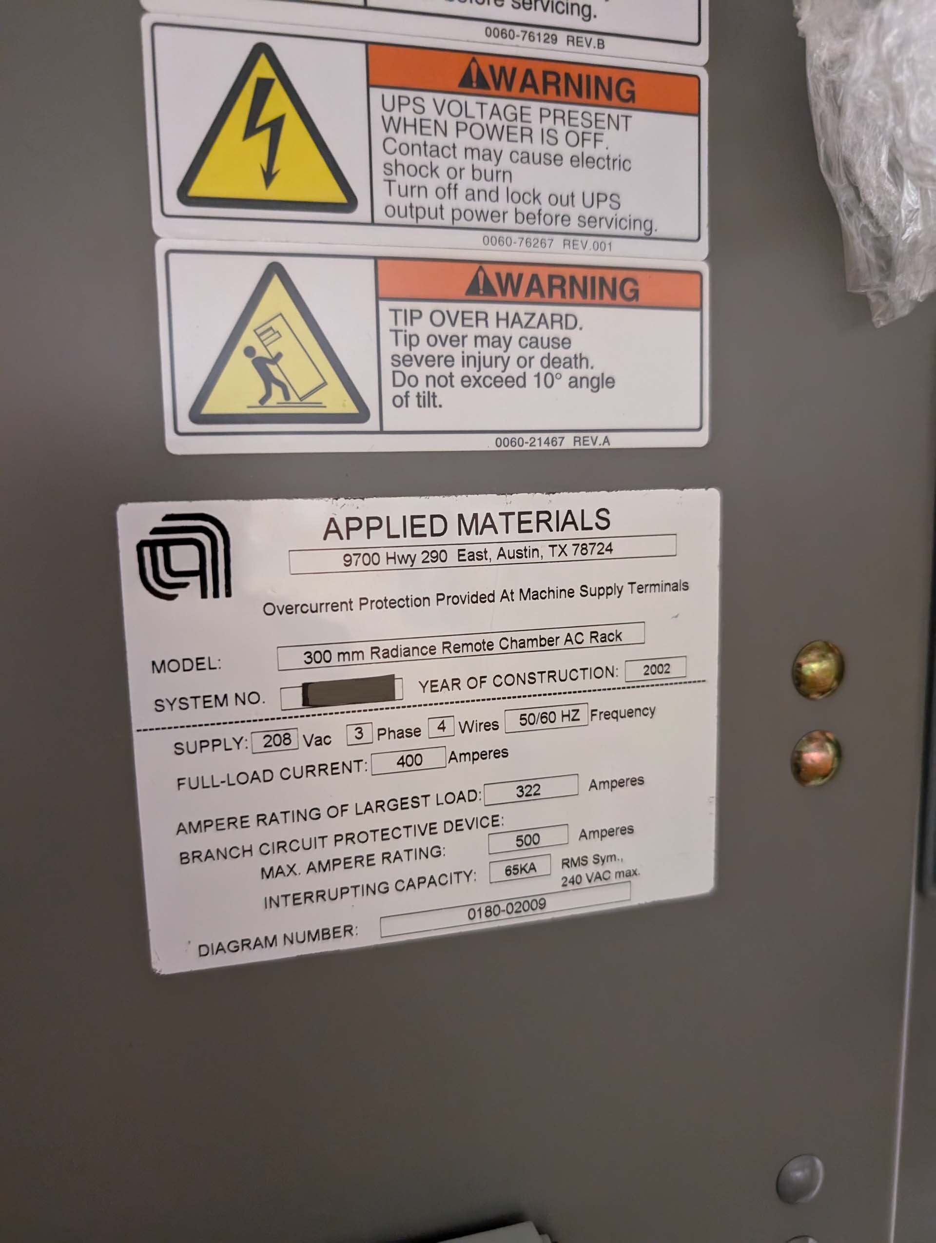 사진 사용됨 AMAT / APPLIED MATERIALS Remote chamber AC Rack for Radiance 판매용