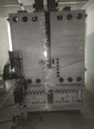 图为 已使用的 AMAT / APPLIED MATERIALS Raider Edge 待售