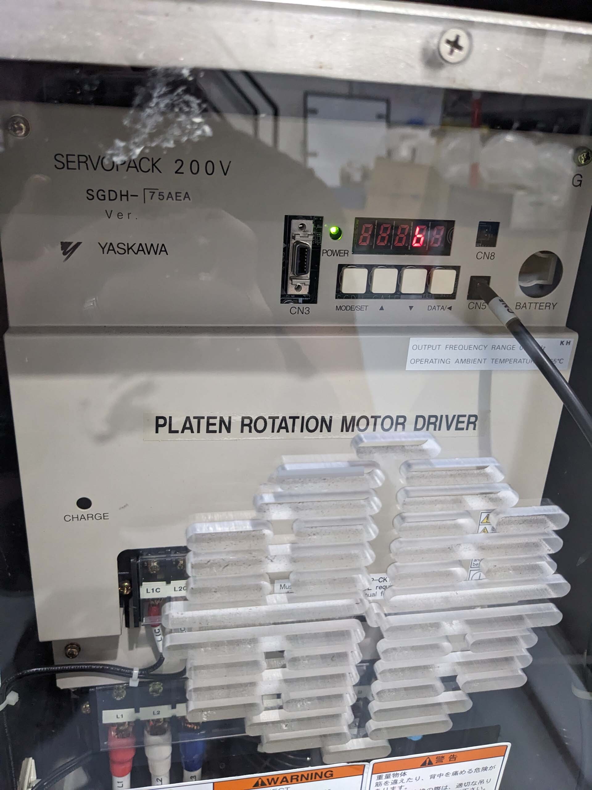 Photo Used AMAT / APPLIED MATERIALS Reflexion 3600 For Sale