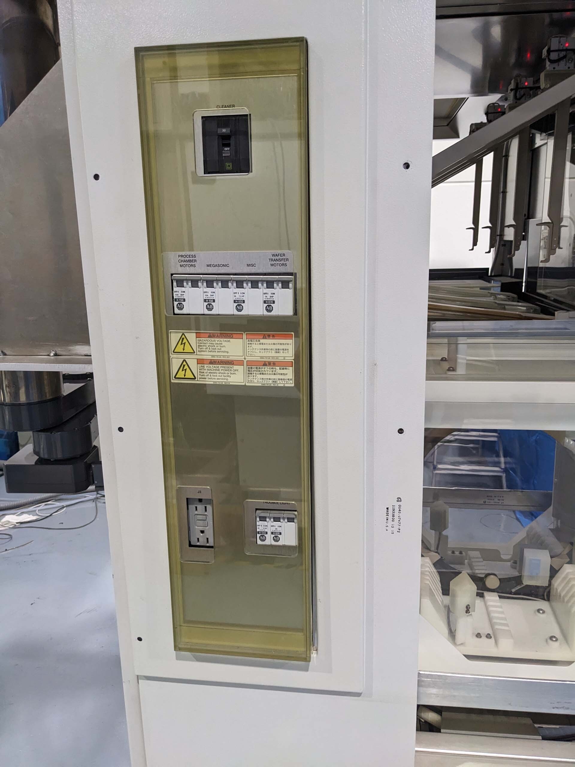 Photo Used AMAT / APPLIED MATERIALS Reflexion 3600 For Sale