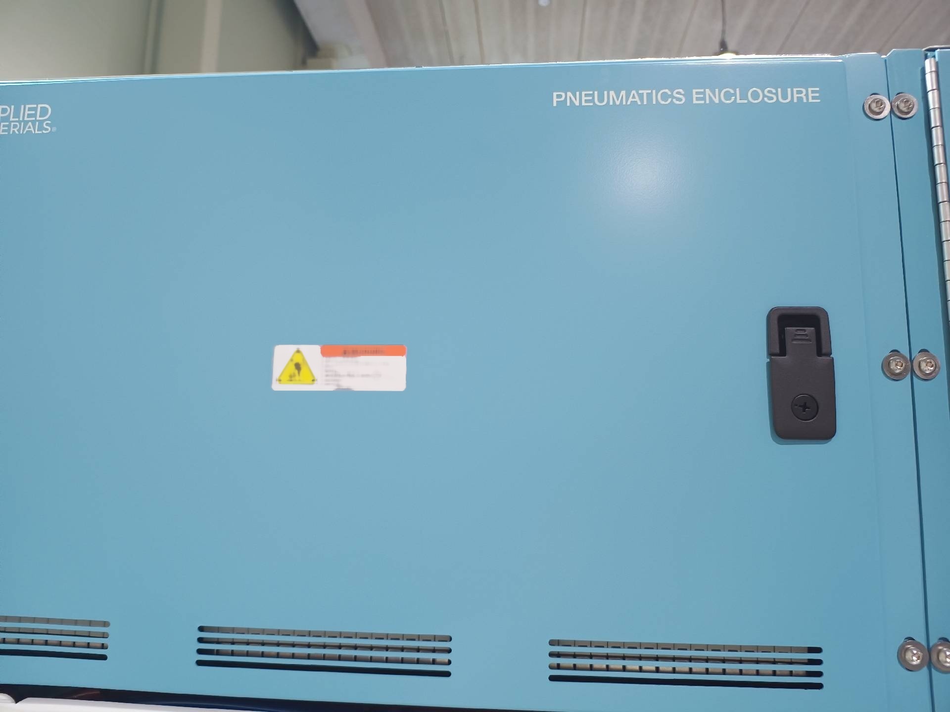 사진 사용됨 AMAT / APPLIED MATERIALS Reflexion LK Prime 판매용