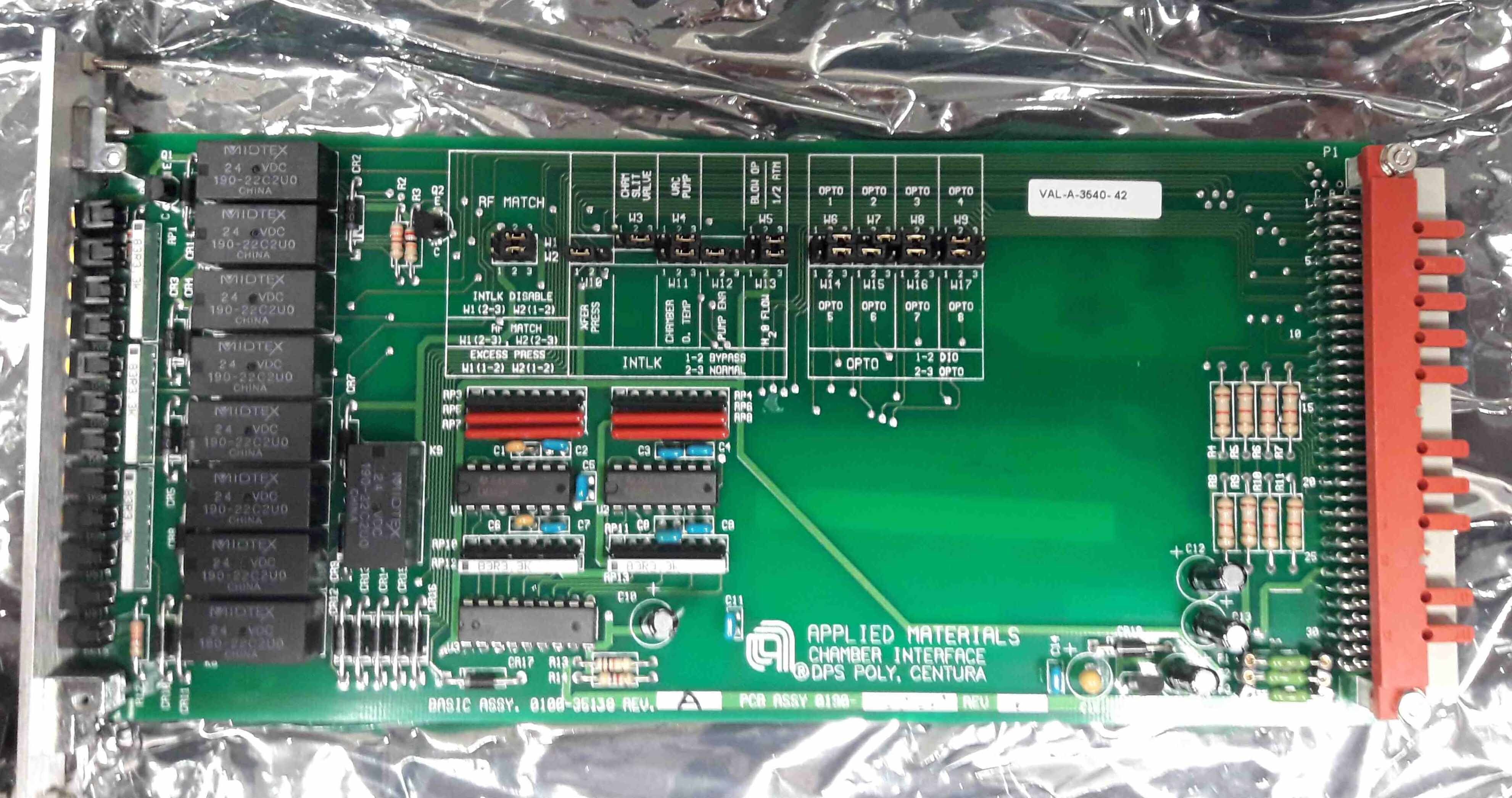 圖為 已使用的 AMAT / APPLIED MATERIALS Spare parts for Centura 待售