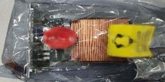 フォト（写真） 使用される AMAT / APPLIED MATERIALS Spare parts for P5000 販売のために