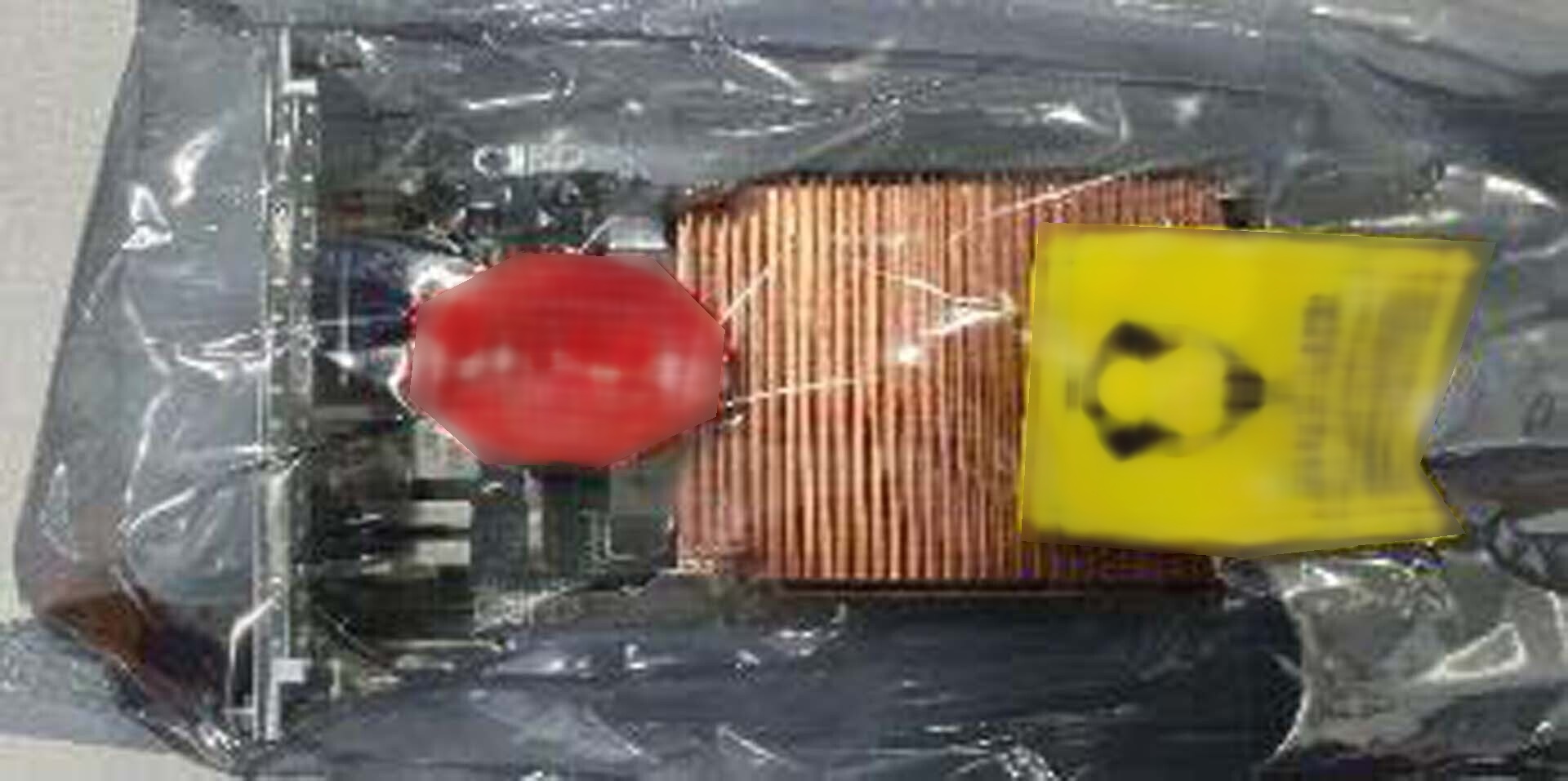 フォト（写真） 使用される AMAT / APPLIED MATERIALS Spare parts for P5000 販売のために