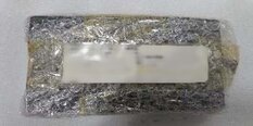 フォト（写真） 使用される AMAT / APPLIED MATERIALS Spare parts for P5000 販売のために