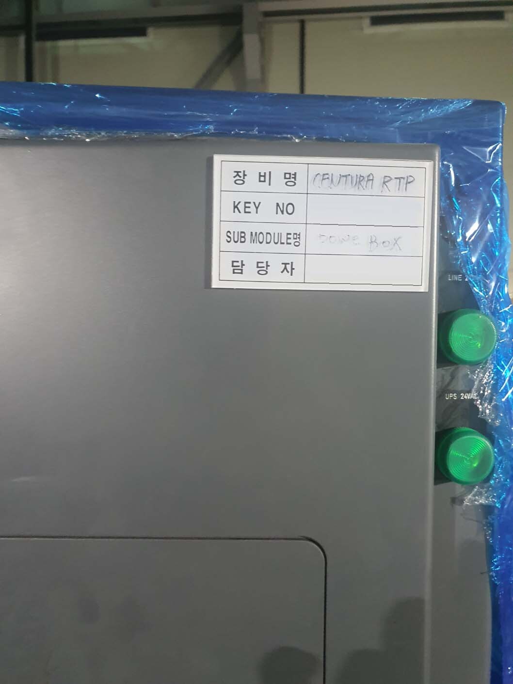 圖為 已使用的 AMAT / APPLIED MATERIALS TCG Rack for Centura RTP 待售