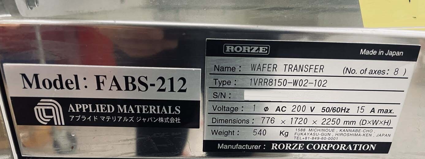 Foto Verwendet AMAT / APPLIED MATERIALS Transfer module for Mirra Mesa Zum Verkauf