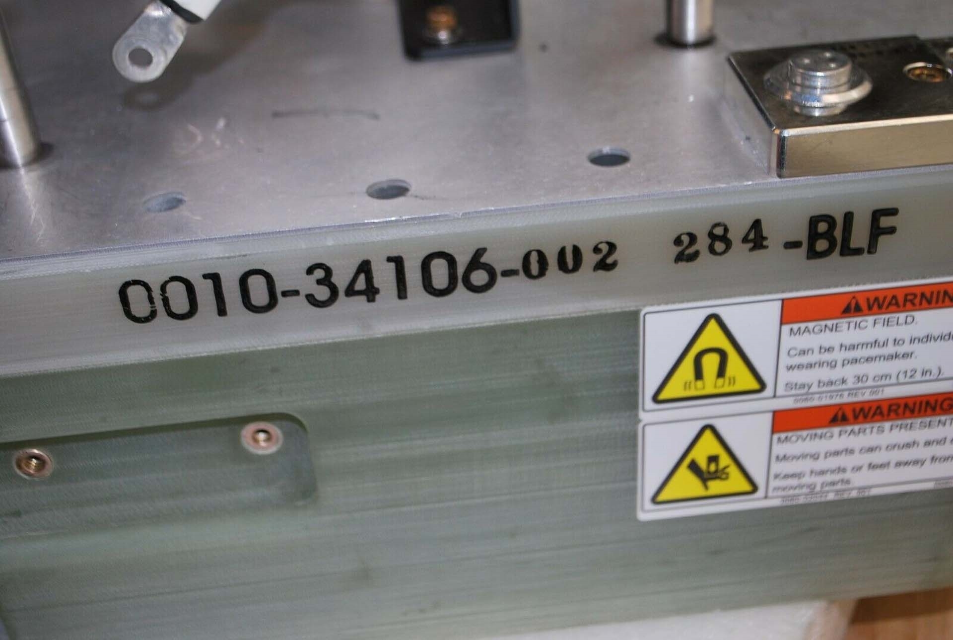 Photo Used AMAT / APPLIED MATERIALS TxZ Chamber for Endura II For Sale