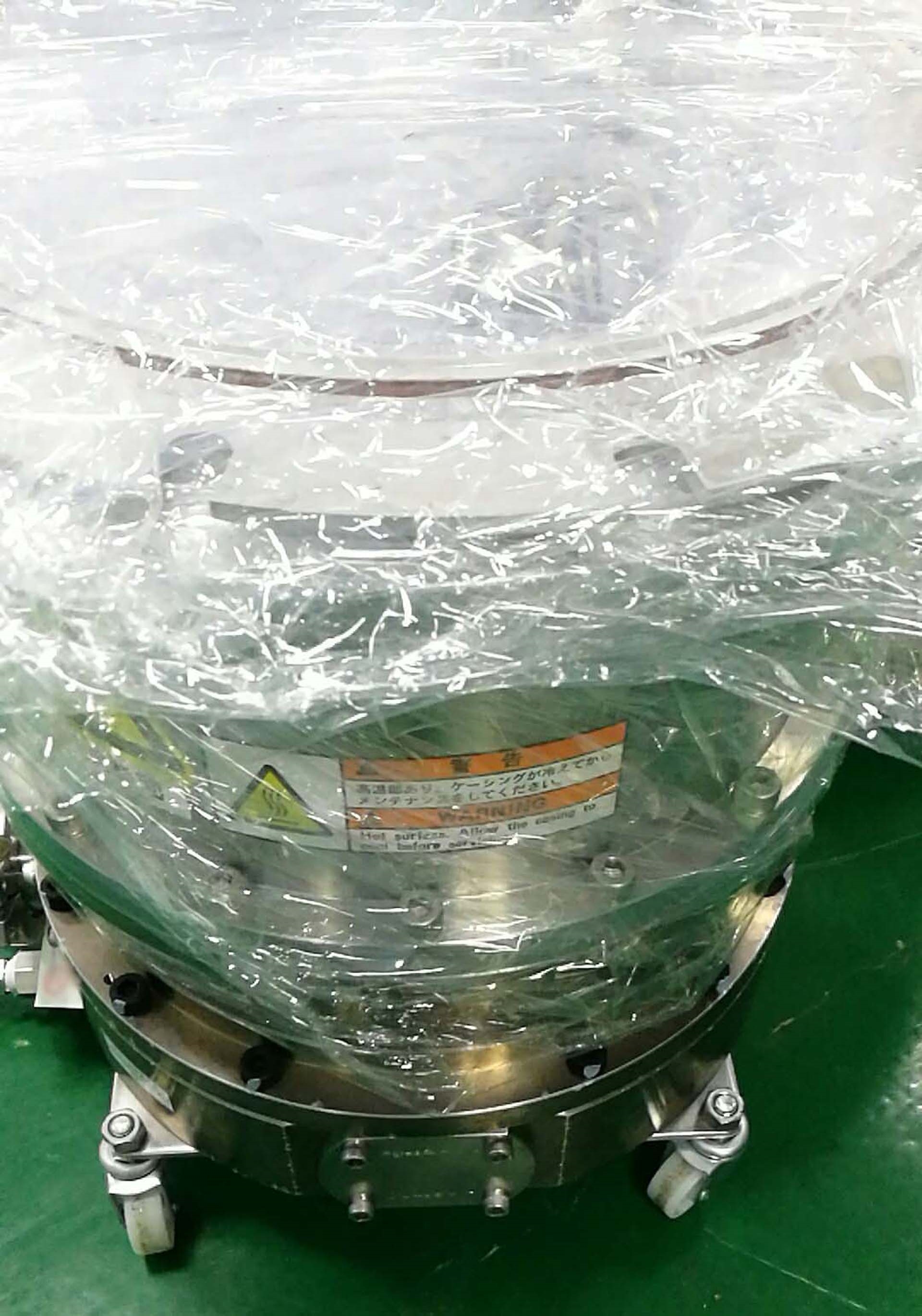 Photo Used AMAT / APPLIED MATERIALS Ultima HDP chamber for Centura For Sale