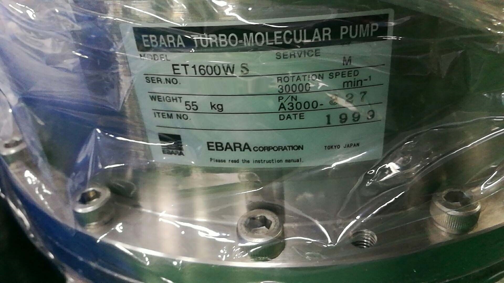 Photo Used AMAT / APPLIED MATERIALS Ultima HDP chamber for Centura For Sale