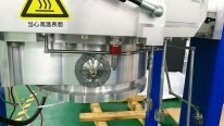 Photo Used AMAT / APPLIED MATERIALS Ultima HDP chamber for Centura For Sale