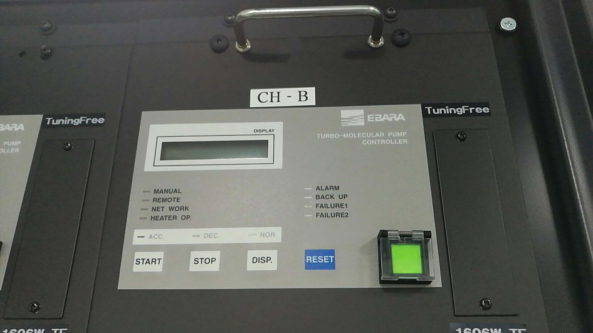 Photo Used AMAT / APPLIED MATERIALS Ultima HDP chamber for Centura For Sale