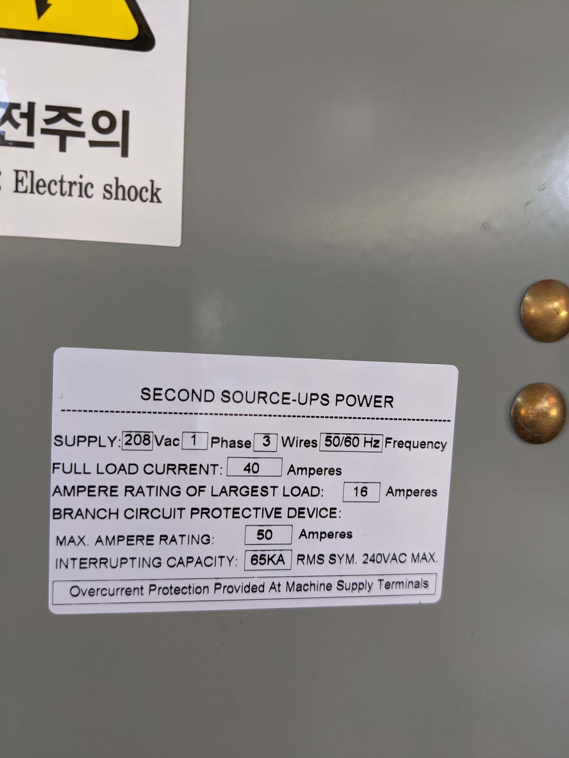 Foto Verwendet AMAT / APPLIED MATERIALS Uninterruptible Power Supply (UPS) for Producer SE Zum Verkauf