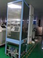 圖為 已使用的 AMAT / APPLIED MATERIALS UVision 4 待售