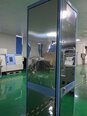 圖為 已使用的 AMAT / APPLIED MATERIALS UVision 4 待售