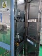 圖為 已使用的 AMAT / APPLIED MATERIALS UVision 4 待售