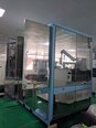 圖為 已使用的 AMAT / APPLIED MATERIALS UVision 4 待售