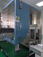 圖為 已使用的 AMAT / APPLIED MATERIALS UVision 4 待售