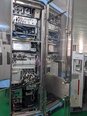 圖為 已使用的 AMAT / APPLIED MATERIALS UVision 4 待售