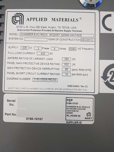 图为 已使用的 AMAT / APPLIED MATERIALS Vantage Vulcan 待售
