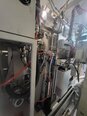 圖為 已使用的 AMAT / APPLIED MATERIALS Varian VIISion 200 待售