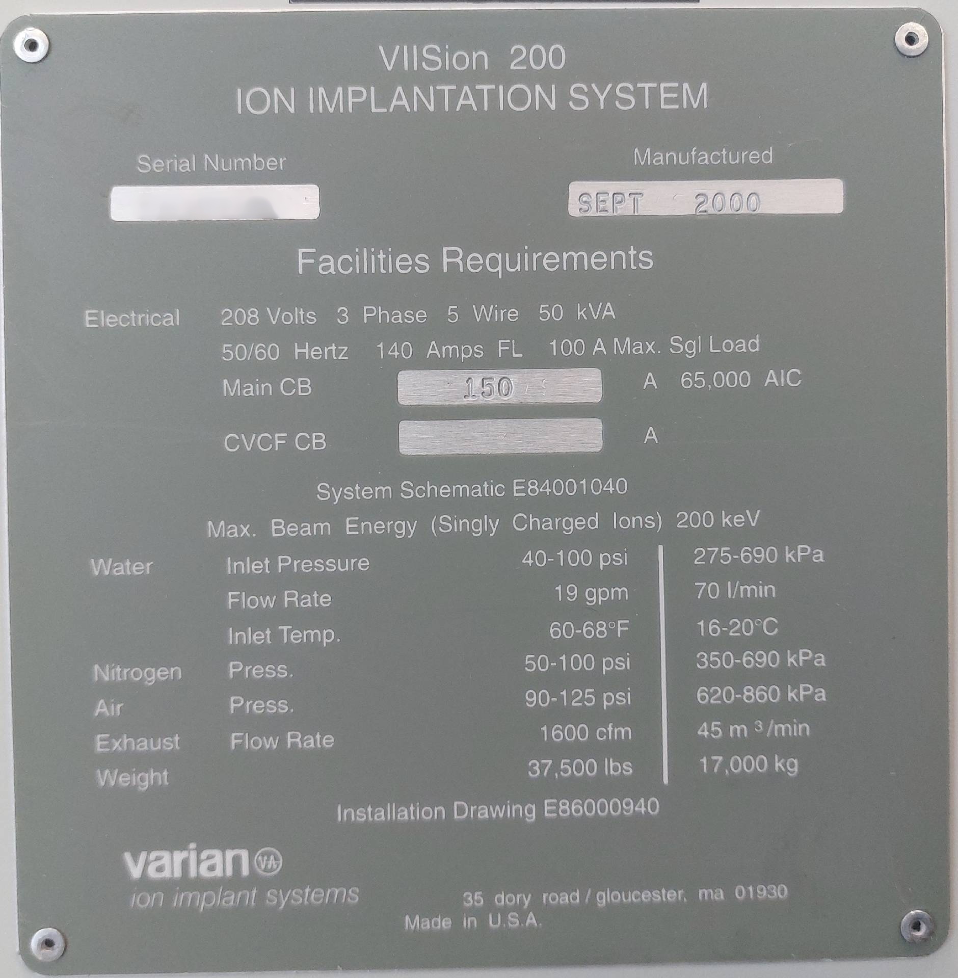 圖為 已使用的 AMAT / APPLIED MATERIALS Varian VIISion 200 待售