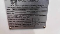 사진 사용됨 AMAT / APPLIED MATERIALS Vericell HT 판매용