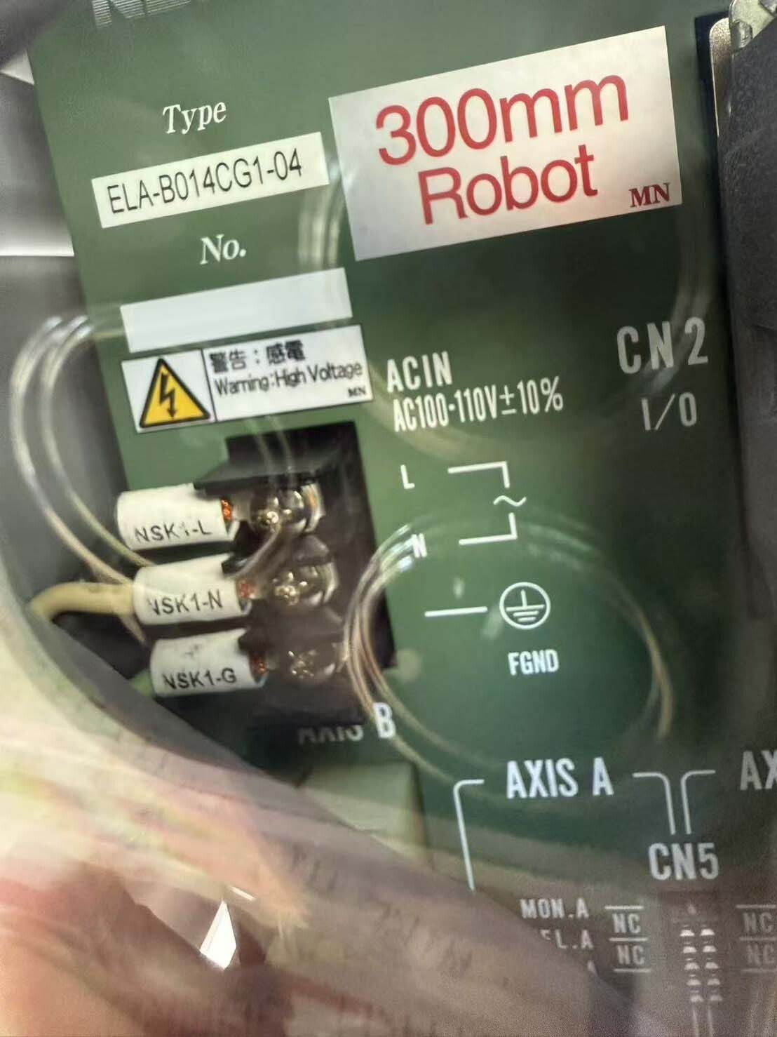 图为 已使用的 AMAT / APPLIED MATERIALS VHP Robots for Centura 待售