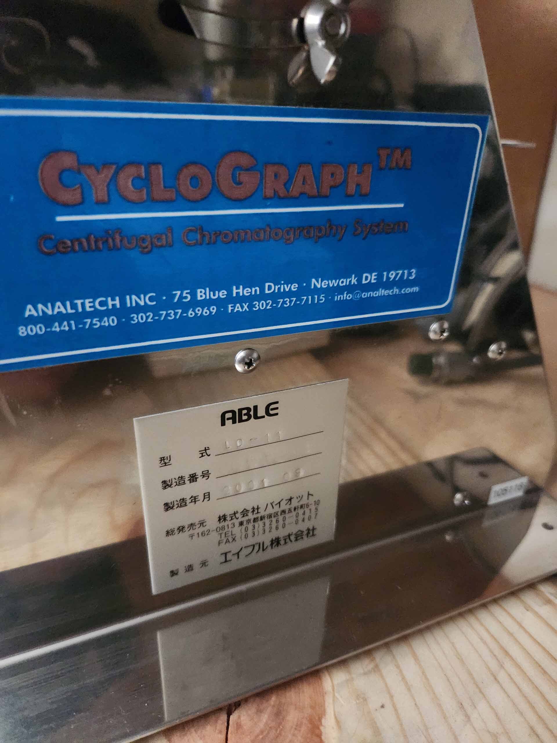 圖為 已使用的 ANALTECH / DELUXE CYCLOGRAPH A87-40D 待售