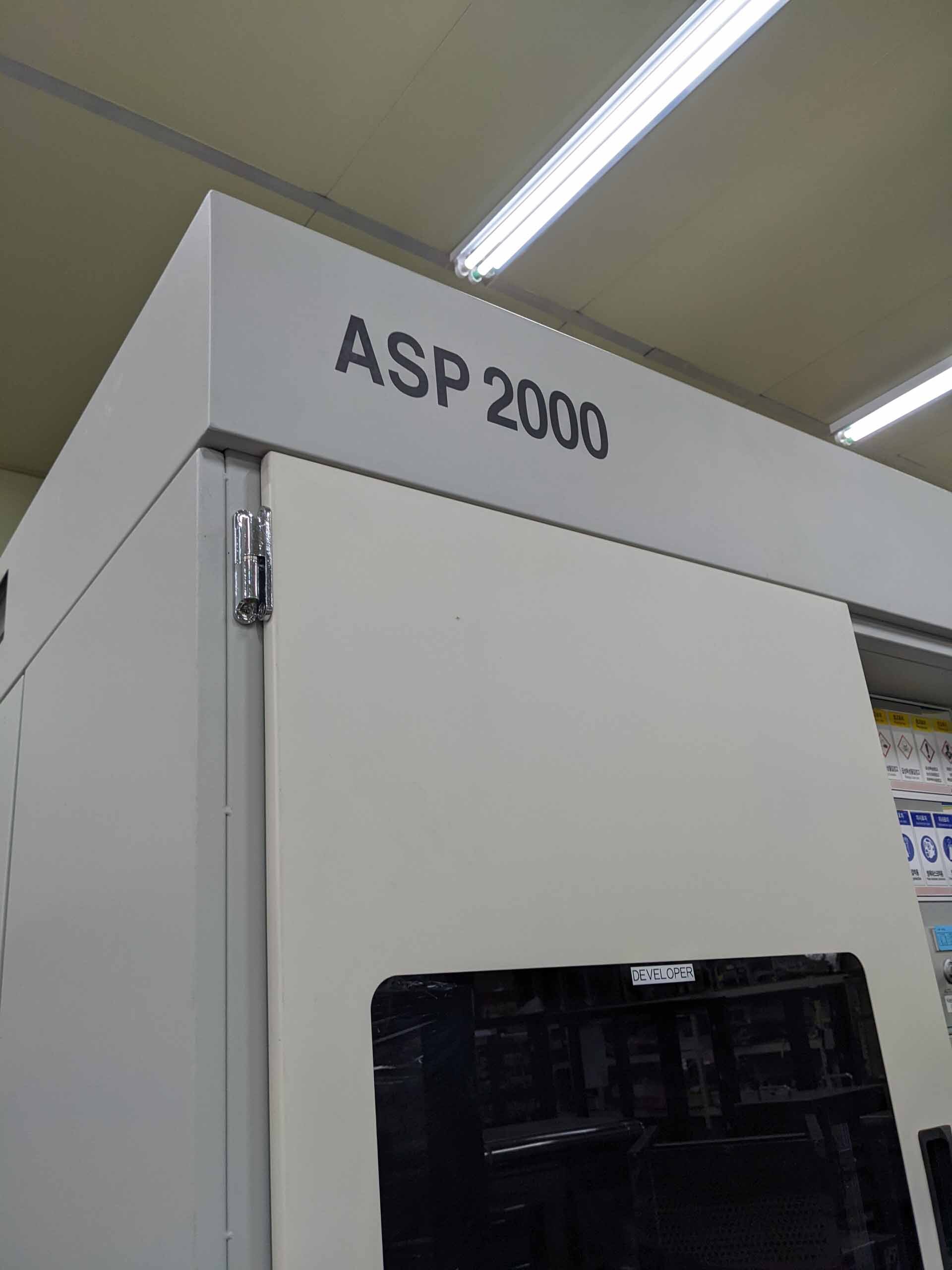 Photo Used AND ASP-2000X For Sale