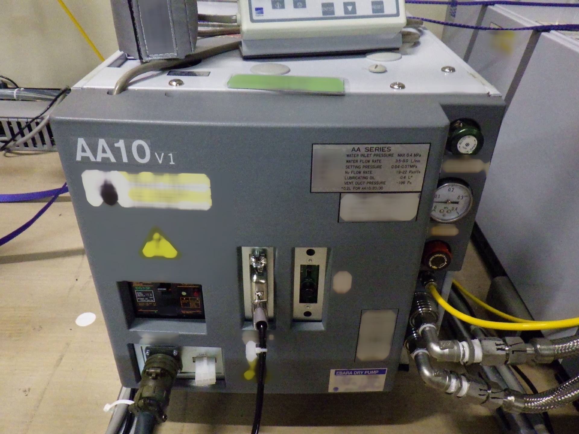 Photo Used ANELVA I 2100 SRE For Sale
