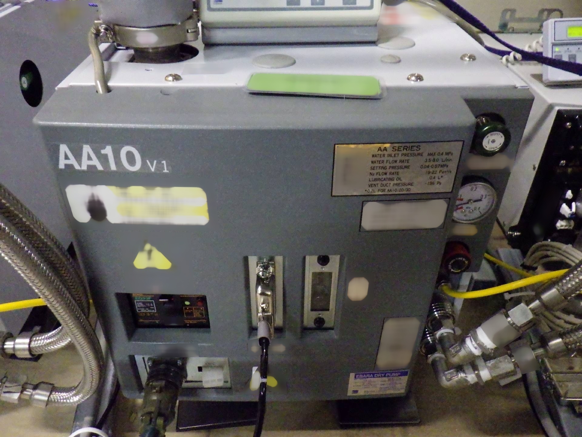 Photo Used ANELVA I 2100 SRE For Sale