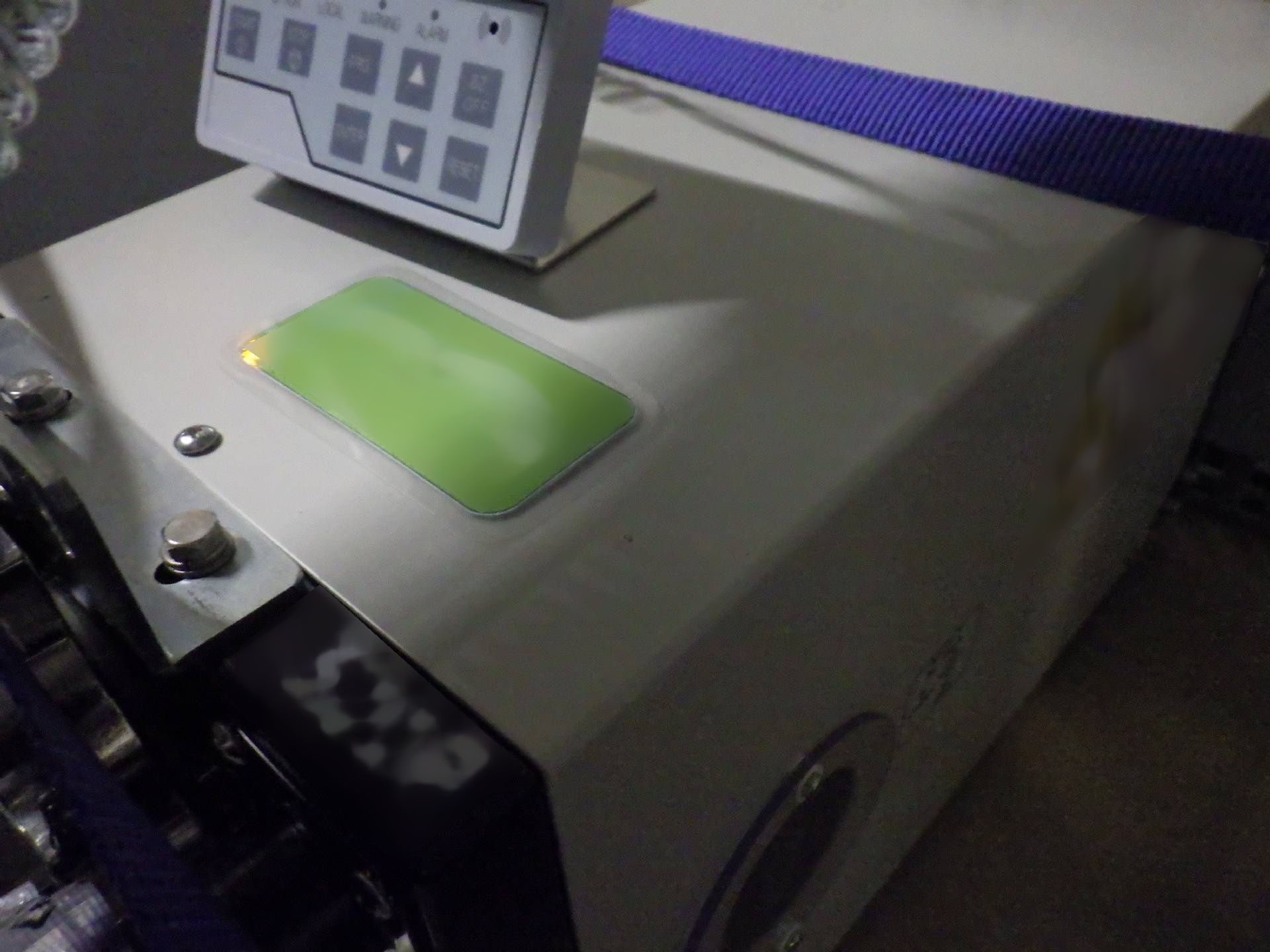 Photo Used ANELVA I 2100 SRE For Sale