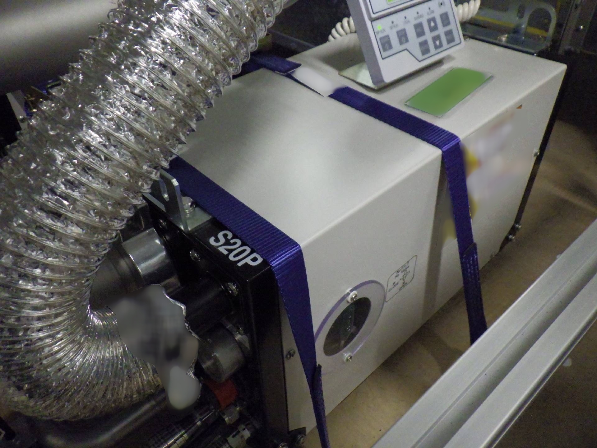 Photo Used ANELVA I 2100 SRE For Sale