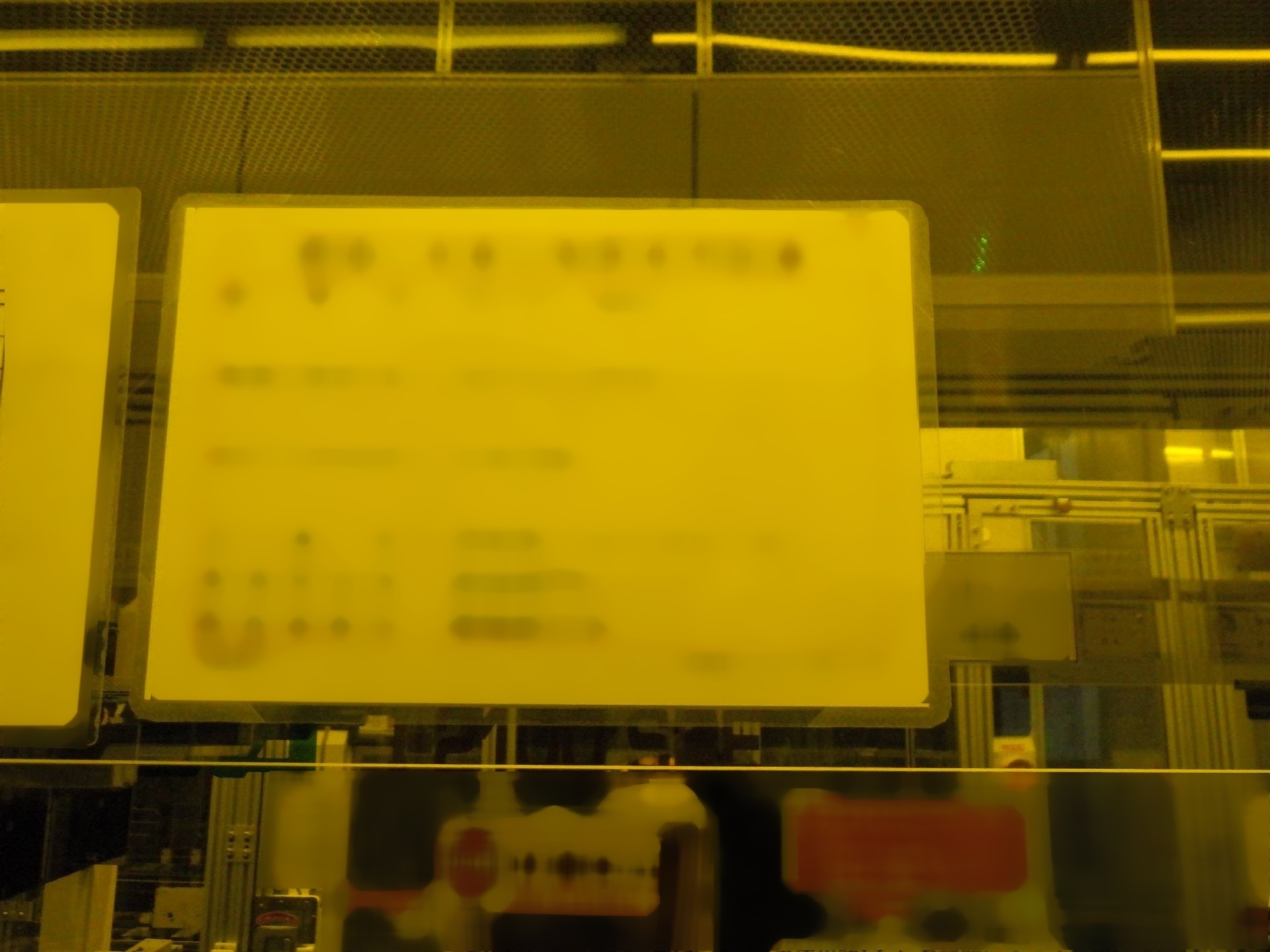 Photo Used ANELVA I 2100 SRE For Sale