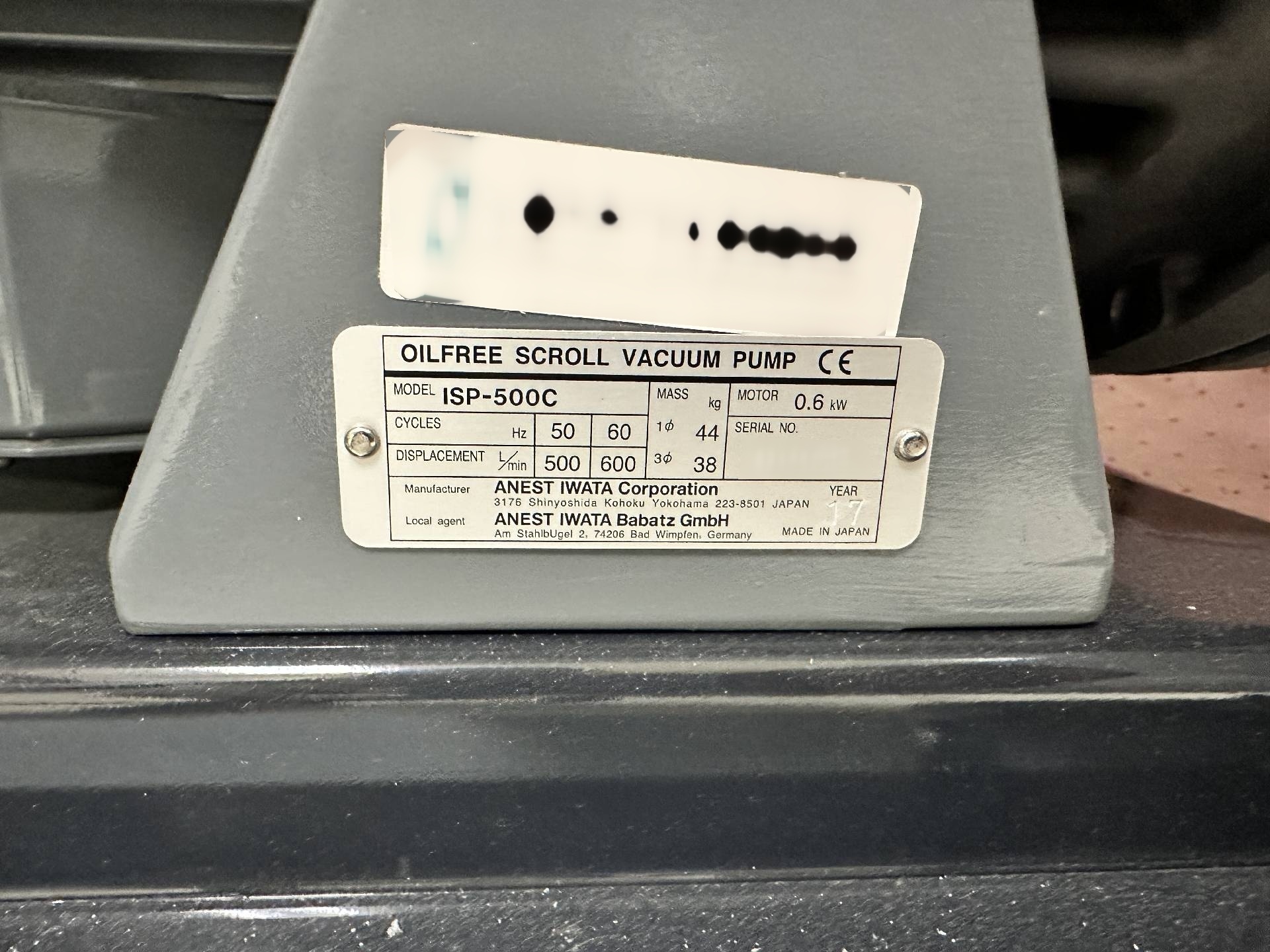 사진 사용됨 ANESTA IWATA ISP-500C 판매용