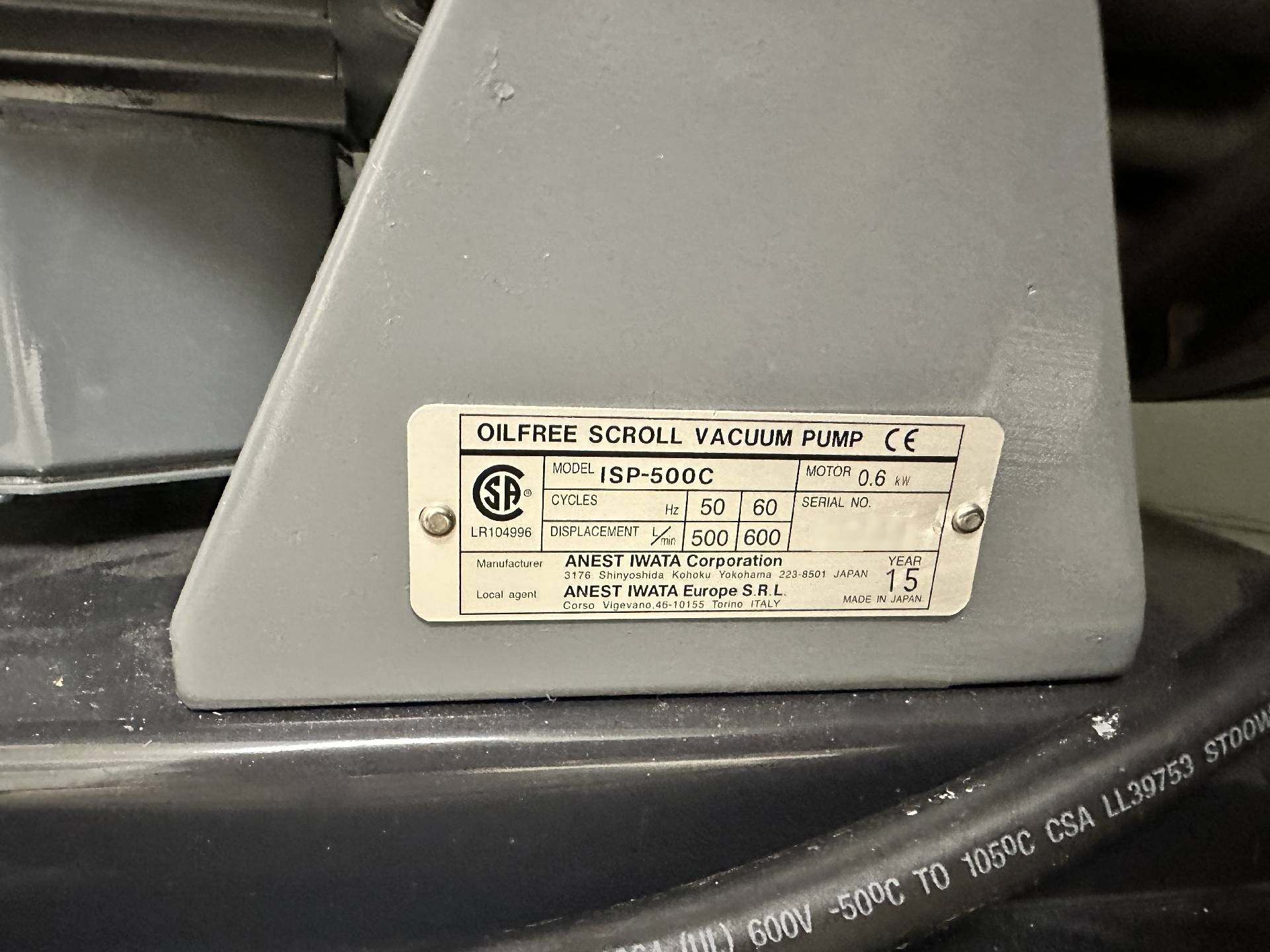 사진 사용됨 ANESTA IWATA ISP-500C 판매용