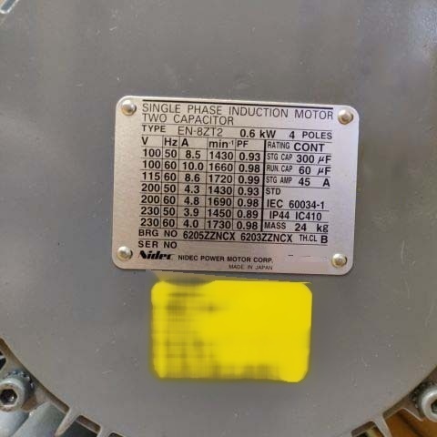 사진 사용됨 ANESTA IWATA ISP-500C 판매용