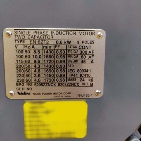 Photo Used ANESTA IWATA / VARIAN ISP-500C For Sale