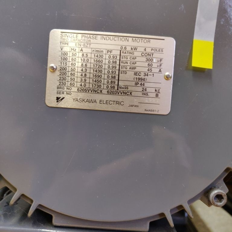 사진 사용됨 ANESTA IWATA ISP-500C 판매용