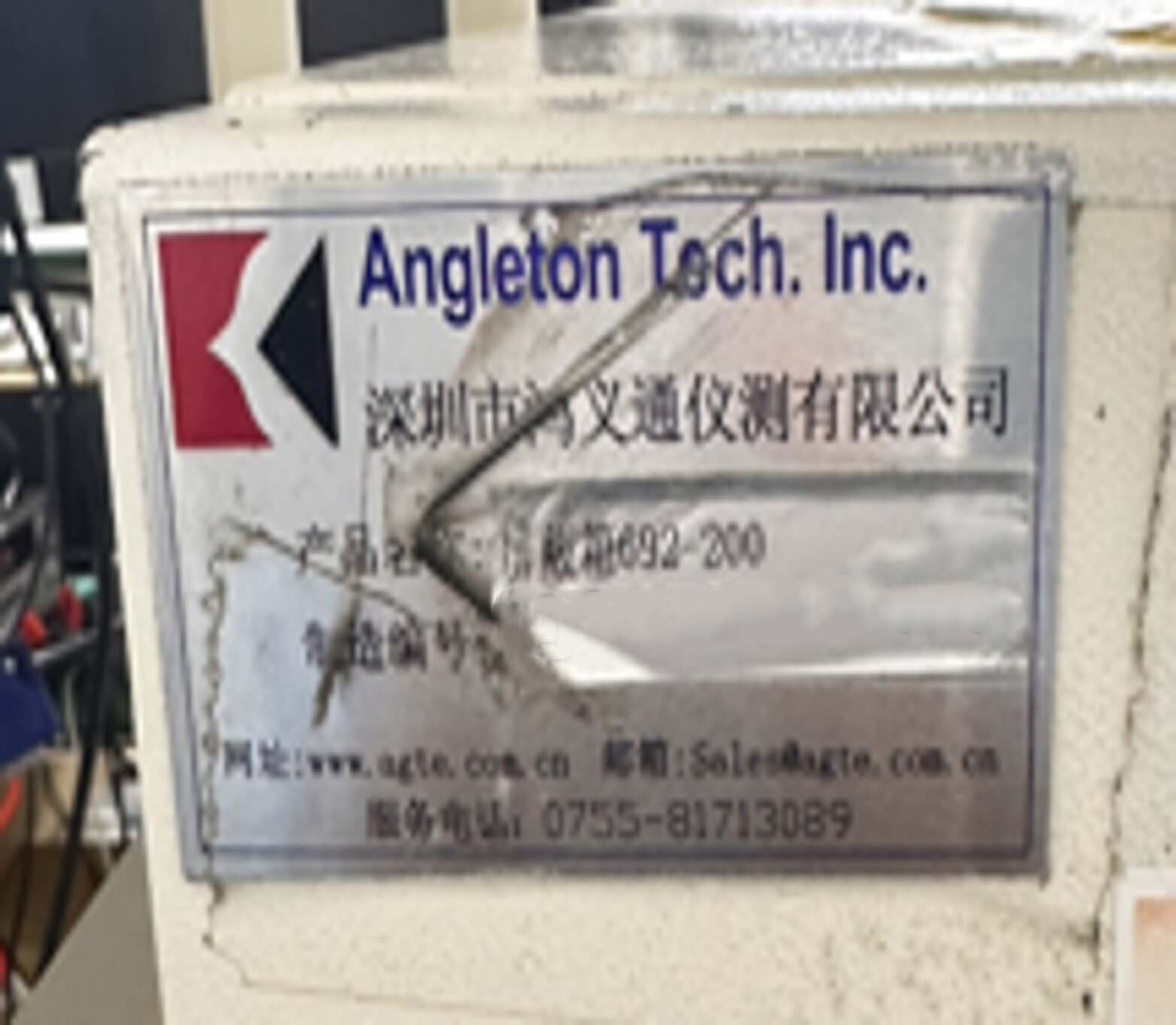 圖為 已使用的 ANGLETON 692-200 待售