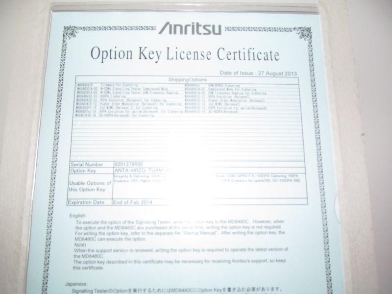 圖為 已使用的 ANRITSU MD8480C 待售