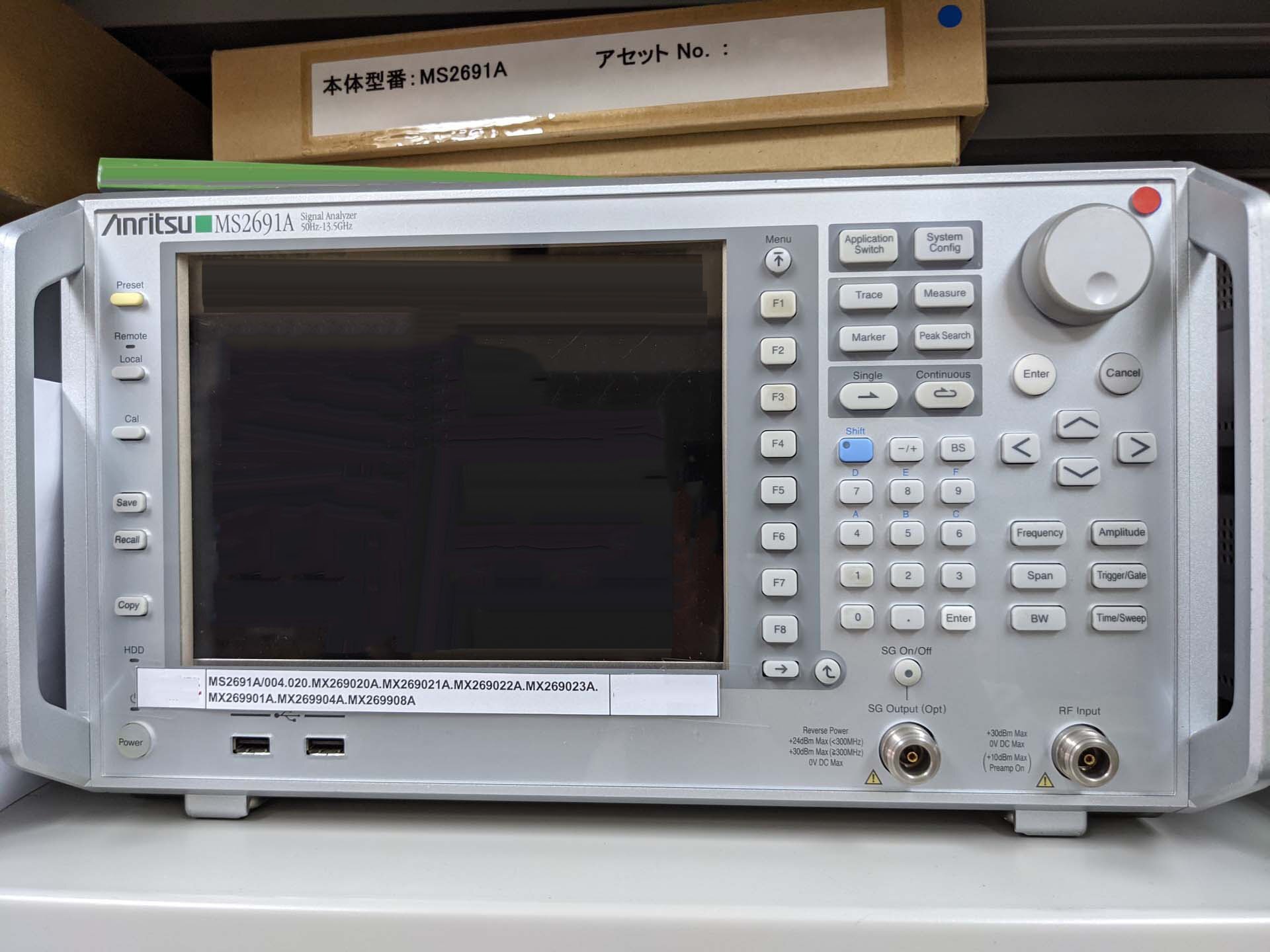 フォト（写真） 使用される ANRITSU MS2691A 販売のために