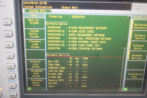 フォト（写真） 使用される ANRITSU MT8820A 販売のために